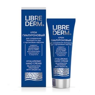 Крем для рук Librederm Hyaluronic с аргановым маслом 75 мл