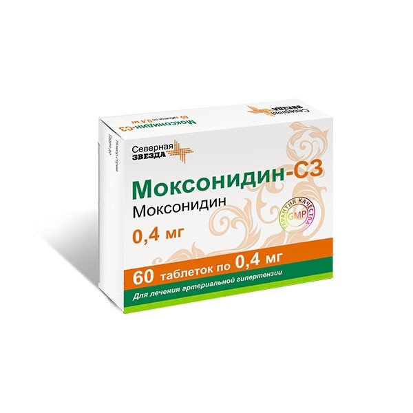 Моксонидин-СЗ таблетки 0,4 мг 60 шт.