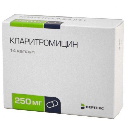 Кларитромицин капсулы 250 мг 14 шт.