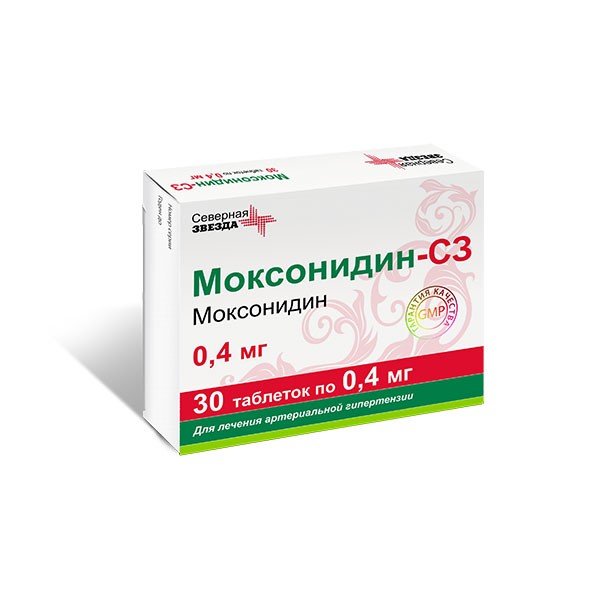 Моксонидин-СЗ таблетки 0,4 мг 30 шт.