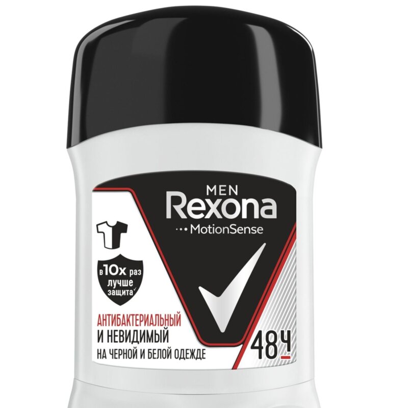 Антиперспирант-карандаш Рексона (Rexona) Men Антибактериальный эффект 50 мл
