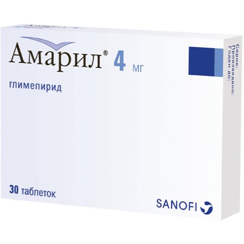 Амарил таблетки 4 мг 30 шт.