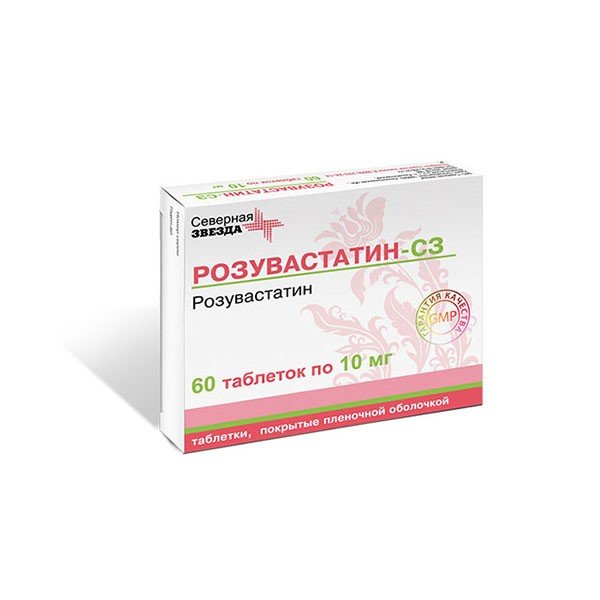Розувастатин-СЗ таблетки 10 мг 60 шт.