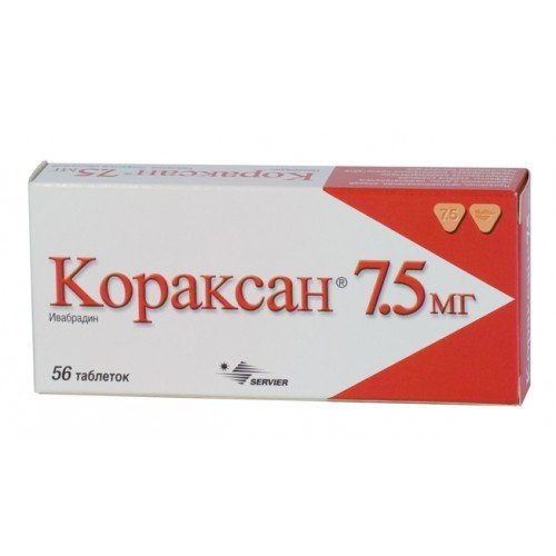 Кораксан таблетки 7,5 мг 56 шт.