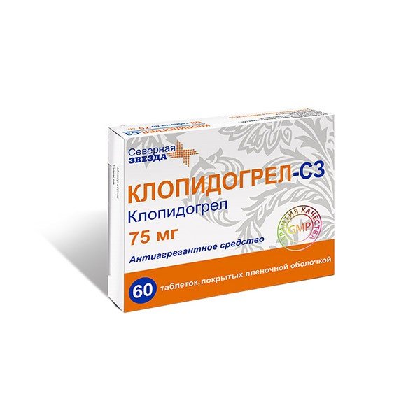 Клопидогрел-СЗ таблетки 75 мг 60 шт.