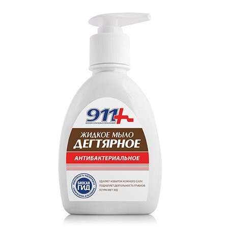 Дегтярное мыло 911 антибактериальное 250 мл