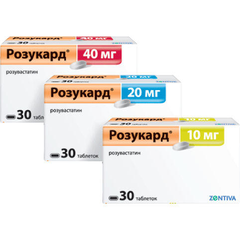 Розукард таблетки 10 мг 60 шт.