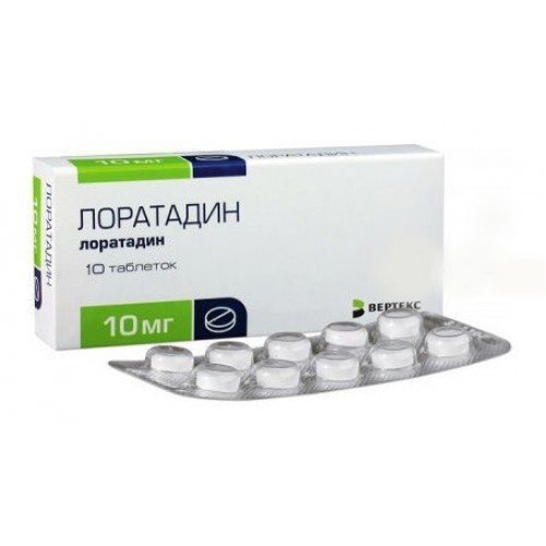 Лоратадин-Вертекс таблетки 10 мг 10 шт.