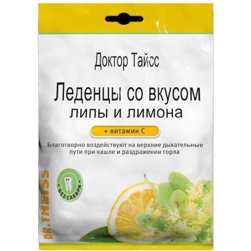 Доктор Тайсс леденцы со вкусом липы и лимона + витамином С пакет 50 г