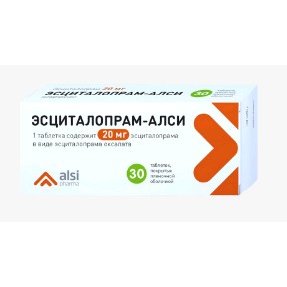 Эсциталопрам-Алси таблетки 20 мг 30 шт.