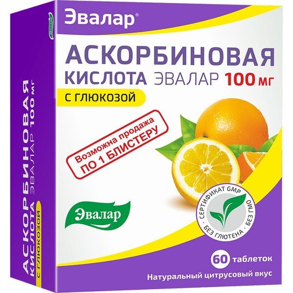 Эвалар Аскорбиновая кислота 100 мг таблетки 60 шт.