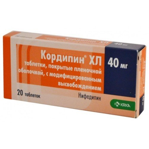 Кордипин XL таблетки с пролонгированным высвобождением 40 мг 20 шт.