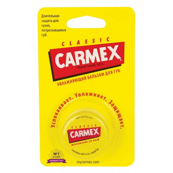 Бальзам для губ Carmex Классический 7,5 г