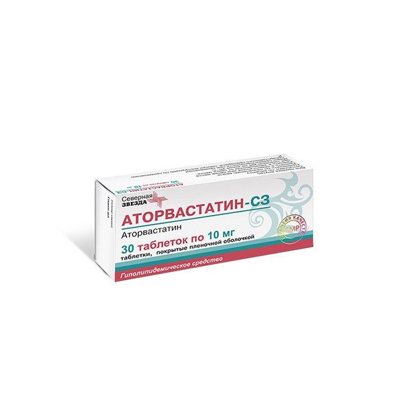 Аторвастатин-СЗ таблетки 10 мг 30 шт.