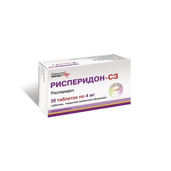 Рисперидон-СЗ 4 мг 30 шт. таблетки, покрытые пленочной оболочкой
