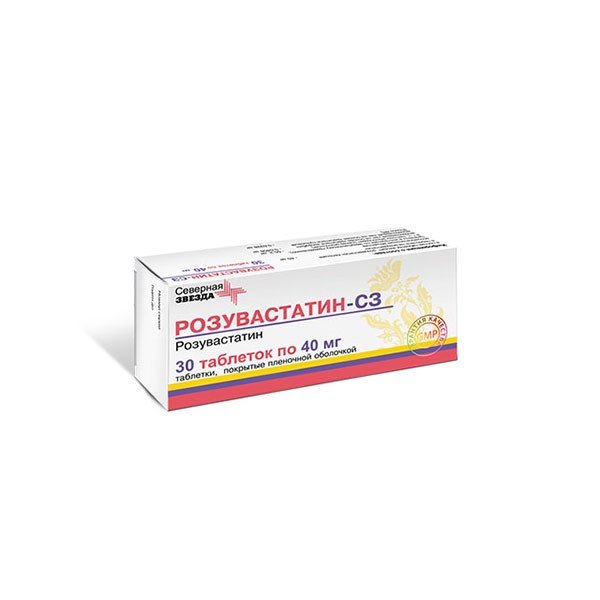 Розувастатин-СЗ таблетки 40 мг 30 шт.