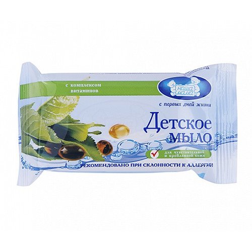 Мыло детское Наша Мама Комплекс Витаминов 90 г