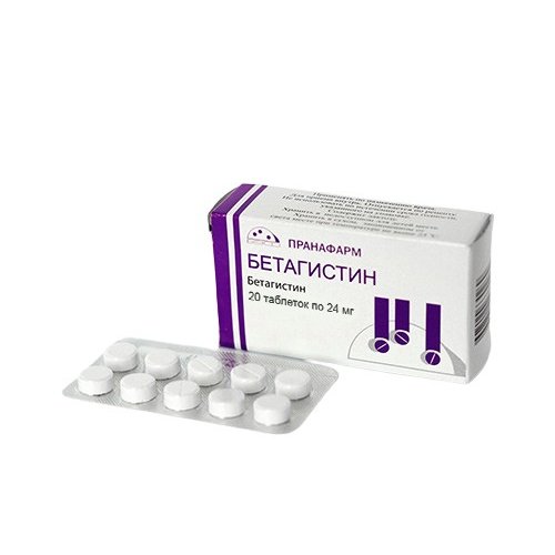 Бетагистин-Прана таблетки 24 мг 20 шт.