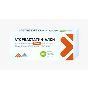 Аторвастатин-Алси таблетки 10 мг 30 шт.
