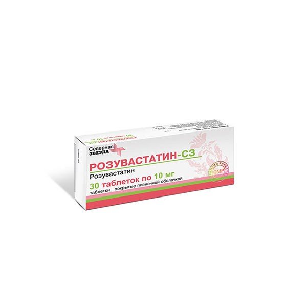 Розувастатин-СЗ таблетки 10 мг 30 шт.