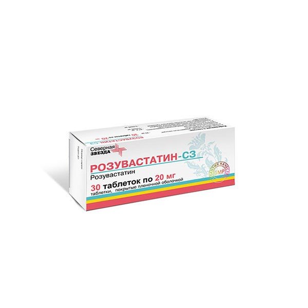 Розувастатин-СЗ таблетки 20 мг 30 шт.