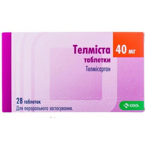 Телмиста таблетки 40 мг 28 шт.