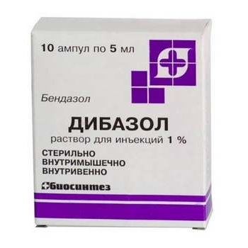 Дибазол раствор для внутривенного и внутримышечного введения 10 мг/мл 5 мл ампулы 10 шт.