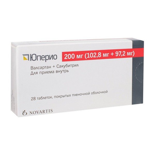 Юперио таблетки 200 мг (102,8+97,2 мг) 28 шт.