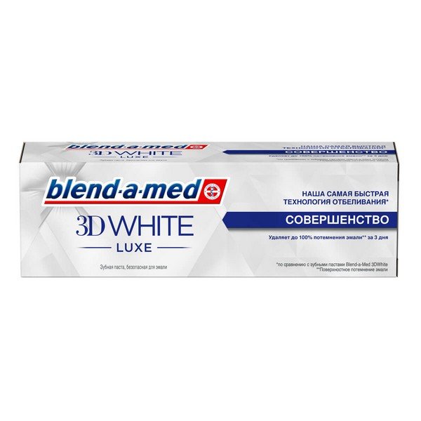 Зубная паста Blend-a-med 3D White Luxe Совершенство 75 мл