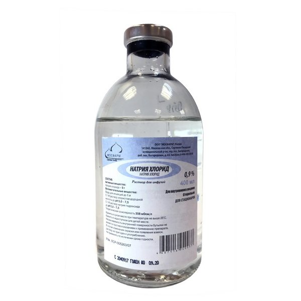 Натрия хлорид раствор для инфузий 0,9% 400 мл флакон 1 шт.