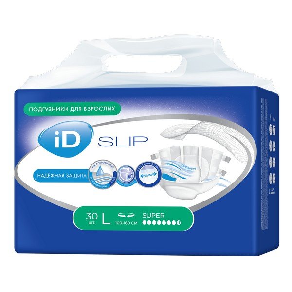 Подгузники для тяжелой степени недержания ID Slip Super размер L 100-160 см 30 шт.