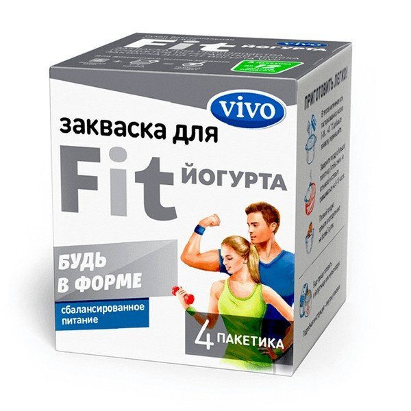 Закваска для йогурта Vivo FIT 0,5 г пакетики 4 шт.