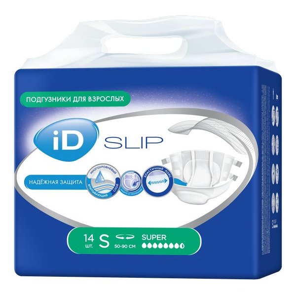 Подгузники для тяжелой степени недержания ID Slip Super размер S 50-90см 14 шт.