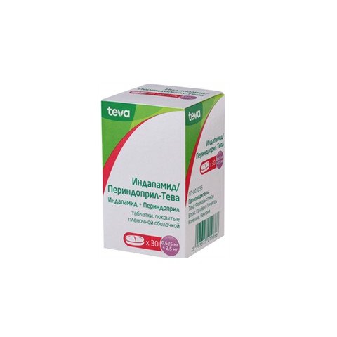 Индапамид/Периндоприл-Тева таблетки 0,625+2,5 мг 30 шт.