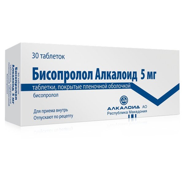Бисопролол Алкалоид таблетки 5 мг 30 шт., цены от 125 ₽,  в .