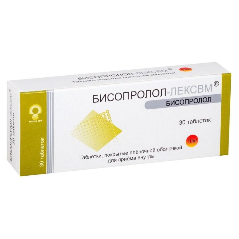 Бисопролол-ЛЕКСВМ таблетки 10 мг 30 шт.
