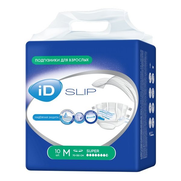 Подгузники для тяжелой степени недержания ID Slip Super размер М 70-130 см 10 шт.