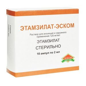 Этамзилат-Эском раствор для инъекций 125 мг/мл 2 мл ампулы 10 шт.