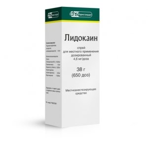 Лидокаин спрей для местного и наружного применения дозированный 10% 38 г флакон 1 шт.