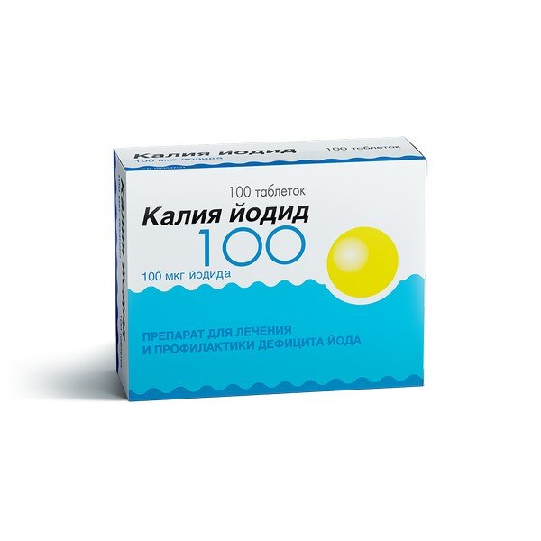 Калия йодид таблетки 100 мкг 100 шт.