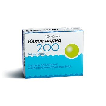 Калия йодид 200 таблетки 200 мкг 100 шт.