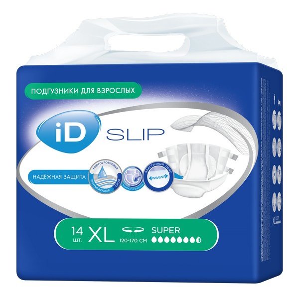 Подгузники для тяжелой степени недержания ID Slip Super размер XL 120-170 см 14 шт.