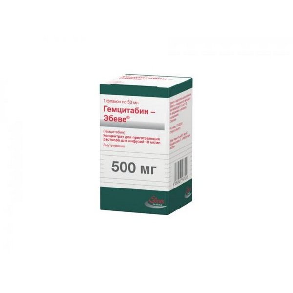 Гемцитабин-Эбеве концентрат для приготовления раствора для инфузий 10 мг/мл флакон 50 мл 1 шт.