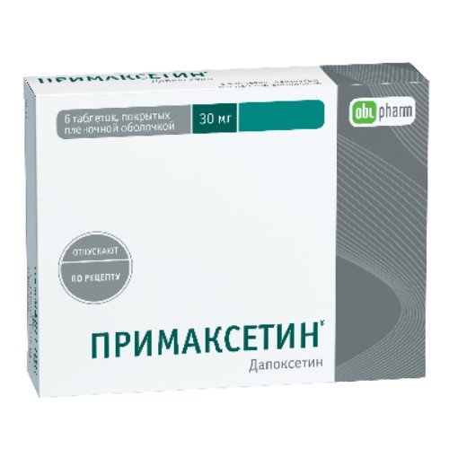 Примаксетин таблетки, покрытые пленочной оболочкой 30 мг 6 шт.