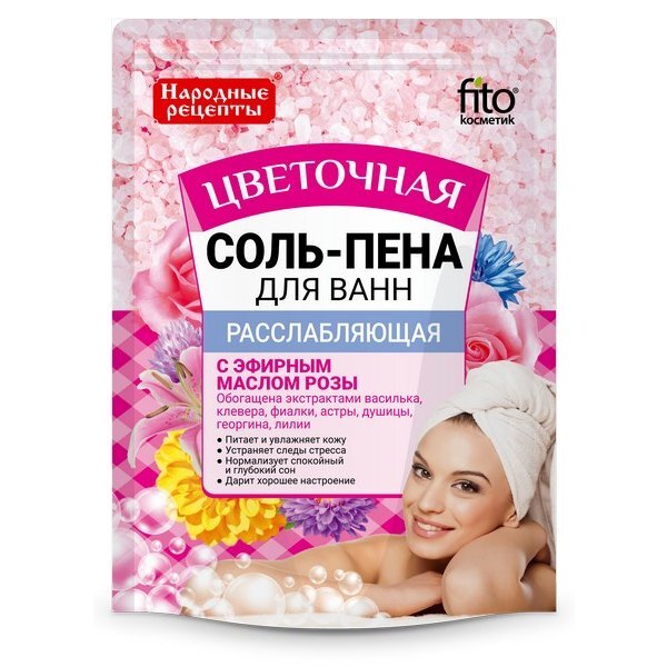 Соль-пена для ванны Народные Рецепты расслабляющая цветочная 200 г