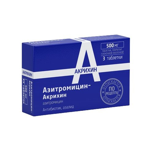 Азитромицин-Акрихин таблетки 500 мг 3 шт.