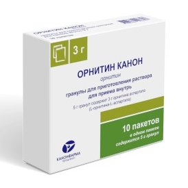 Орнитин Канон гранулы для приготовления раствора для приема внутрь 3 г пакетики 10 шт.