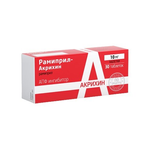 Рамиприл-Акрихин таблетки 10 мг 30 шт.