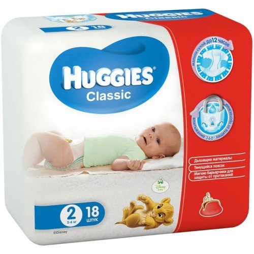 Подгузники Хаггис (Huggies) Classic размер 2 3-6 кг 18 шт.