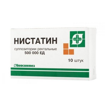 Нистатин суппозитории ректальные 500 000 ЕД 10 шт.